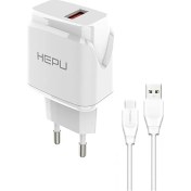 Resim Hepu 2.1A Hızlı Şarj Adaptör – USB Çıkışlı, Type-C Kablo Dahil Hızlı Şarj Destekli 