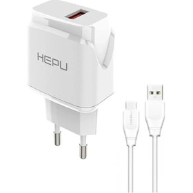 Resim Hepu 2.1A Hızlı Şarj Adaptör – USB Çıkışlı, Type-C Kablo Dahil Hızlı Şarj Destekli 