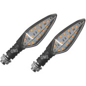 Resim Sınyal Led 2lı Ce 