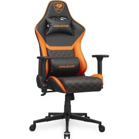 Resim Cougar Cgr-Ao2 V2 Royal Oyuncu Koltuğu 