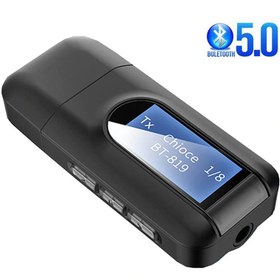 Resim Valkyrie Bluetooth 5.0 HIFI PC \u002F AUX \u002F ARAÇ \u002F TV Stereo Ses Alıcı Verici 