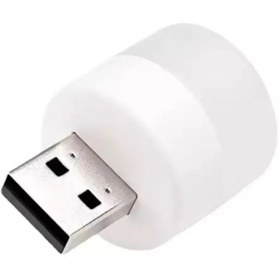 Resim Genel Markalar 2 Adet Mini Usb Gece Lambası Beyaz Göz Koruma Kitap Okuma Lambası 