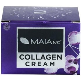 Resim Maia Mc Kolajenli Vitaminli Yüz ve Boyun Kremi 50 ml 