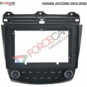 Resim HONDA ACCORD 2003_2008 MODEL 10 İnç Multimedya Çerçevesi 