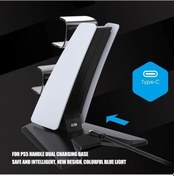 Resim Yulong Ps5 Stand 2 Kol Şarj İstasyonu Dock Tp5-0585s 