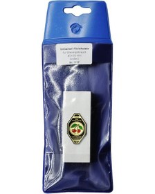 Resim Kirschen Two Cherries Sulu Bileme Taşı 80X30 No:2 