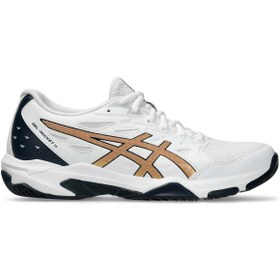 Resim Asics GEL-ROCKET 11 Erkek Krem Voleybol Ayakkabısı 1071A091-103 
