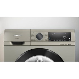 Resim Siemens WG42A1ZXTR 1200 Devir 9 KG Çamaşır Makinesi 