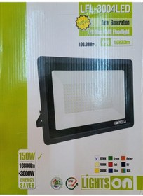 Resim Lightson 150 Watt Beyaz Işık Led Projektör 