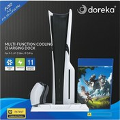 Resim Ps5 Slim Ve Tüm Modeller İçin Multi Fonksiyon Soğutma Ve Şarj Ünitesi 