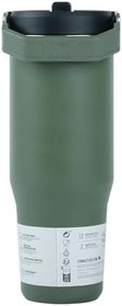 Resim Stanley IceFlow Flip Straw Tumbler Pipetli Termos Bardak, Haki (Dried Pine), 0.89 Litre 
