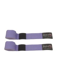 Resim Dragondo 83815 5 Metre Elastik Boks Kick Boks Bandaj 001 