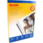 Resim Kodak A4 Mat Inkjet Fotoğraf Kağıdı 260 Gram 