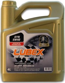 Resim Lubex Syn 5W-40 Tam Sentetik Motor Yağı 2 x 4 L 
