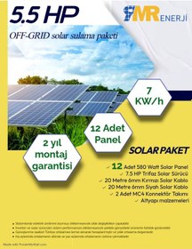 Resim 5.5 Hp- 7 Kw Off-grid Solar Sulama Paketi 