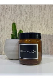 Resim TEKNOSER 2’li Amber Cam Kulak Pamuğu Ve Pamuk Kavanozu 