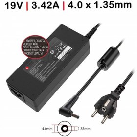 Resim Asus R541SA-XX388T R541U R541SC Adaptör Şarj Cihazı 65W 