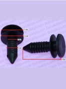 Resim bursaklips GÖĞÜS İZOLE KLİPSİ W701194 (5 ADET) 