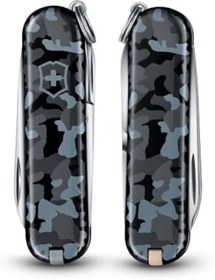 Resim Mena Rise Çakı 1178227 