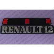 Resim Renault R12 Toros Bagaj Yazi (Krom Kaplama) (1 Adet) 484688521 