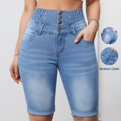 Resim Kalça Kaldırıcı ve Dikişli Tasarımlı Yüksek Bel Flare Etek Bermud Denim Şort 