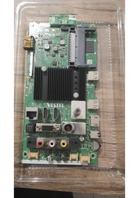 Resim 17MB230 VESTEL ANAKART 