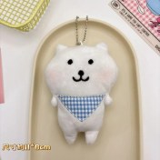 Resim OIMG Yaratıcı Sevimli Anahtarlık Karikatür Peluş Bebek Kolye Çok Yönlü Anahtarlık Kolye Çanta Bebek Çekicilik (Yurt Dışından) 