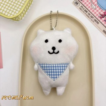 OEMG Yeni Yaratıcı Sevimli Anahtarlık Karikatür Peluş Bebek Kolye Çok Yönlü Anahtarlık Kolye Çanta Bebek Çekicilik (Yurt Dışından)