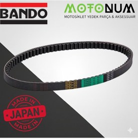 Resim Suzuki Adress 110 Kayış-bando-made İn Japon-bnd0203 