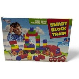 Resim 48 Parça Kutulu Trenli Seti 1471 