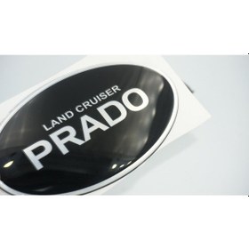 Resim Land Cruiser Prado Logo Damla Silikon Bagaj Logo Amblem Arma 