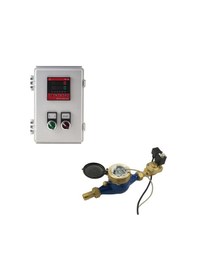 Resim S-Meter Wt20 Otomatik Su Dolum Kontrol Sistemi 