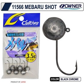 Resim Cultiva 11566 Mebaru Shot Lrf Jighead 3.5 Gram Standart 