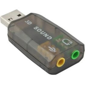 Resim KRM İletişim USB Ses Kartı 5.1 3D Sound Harici Audio Çevirici USB Bağlantı Uyumlu Yüksek Performans 
