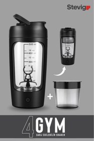 Resim Stevig 4 Gym Şarj Edilebilir Elektrikli Protein Shaker 650 Ml Black ST-225 