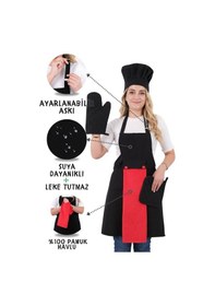 Resim Star Ayar Askılı 5li Mutfak Önlüğü Seti Ayar Askılı Havlulu Önlük, Şapka, Eldiven, Tutacak Siyah-kırmızı-siyah 