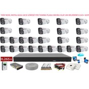 Resim Yıldırım Group Metal Kasa 26 Kameralı 5 MP Sony Lens AHD Güvenlik Kamera Sistemi 