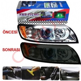 Resim Far Stop Filmi Far Folyosu Far Çizik Engelleyici Folyo 30 Cm X 10 Metre Siyah Osn-1484 1 Adet 
