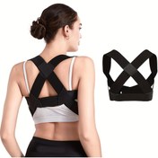 Resim 1 adet Ayarlanabilir Siyah Duruş Düzeltici ve Sırt Desteği Eğitmeni ile X-Fonksiyonel Tasarım - Ergonomik Göğüs ve Sırt Eğitmeni, Spor Salonu Egzersizleri, Vücut Stabilitesi Eğitimi - Dayanıklı Non-Textile Malzeme, İdeal Noel Şükran Hediyesi, Spor Salonu Aksesuarları, Fonksiyonel Fitness Ekipmanı, Sağlam Yapı 