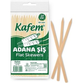 Resim Kafem Adana Çöp Şiş Ekstra Ahşap 24 Cm 25 Adet 