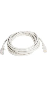 Resim Kablo.cat5 3 Metre Gri Powermaster Kutulu 
