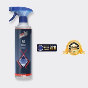 Resim Nanoborx Buz Çözücü (500 Ml) 