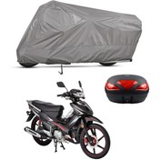 Resim Salcano Altay 100 Çantalı Motosiklet Brandası Motor Branda (551732330) 
