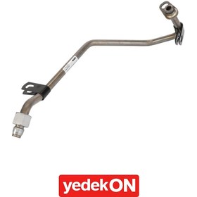 Resim AGCO Soğutma Hortumu - Massey Ferguson / Fendt / Valtra | ACP0358590 