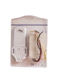 Resim 2 Kanal 220V Aydınlatma Kumandası Led Kontrol Kumandası 
