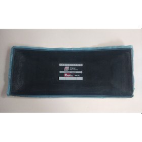 Resim Rema Rad144 Dubleks Lastik Yaması 130 x 335 MM 1 Adet 