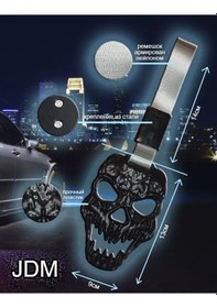 Resim Ximistore9 Jdm Tsurikawa Oto Dekorasyon Aksesuarı - Pvc Kafa Figürü Kanca, Siyah-gümüş, Askı Ve İlişkilendirici İle 