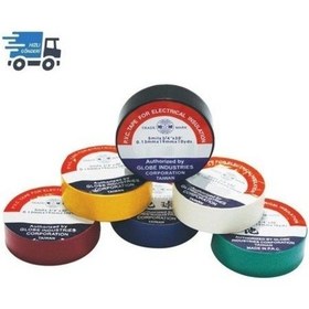 Resim İZOLE ELEKTRİK BANTI 