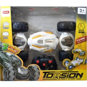 Resim Ctoys Uzaktan Kumandalı 360 Derece Dönebilen Dublör Araba Qx038 Beyaz 