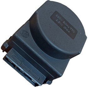 Resim Demirdöküm Kombi 3 Yollu Vana Motoru 220 V 